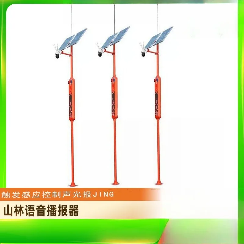 prod_6aa44887d10a53.60798071.webp