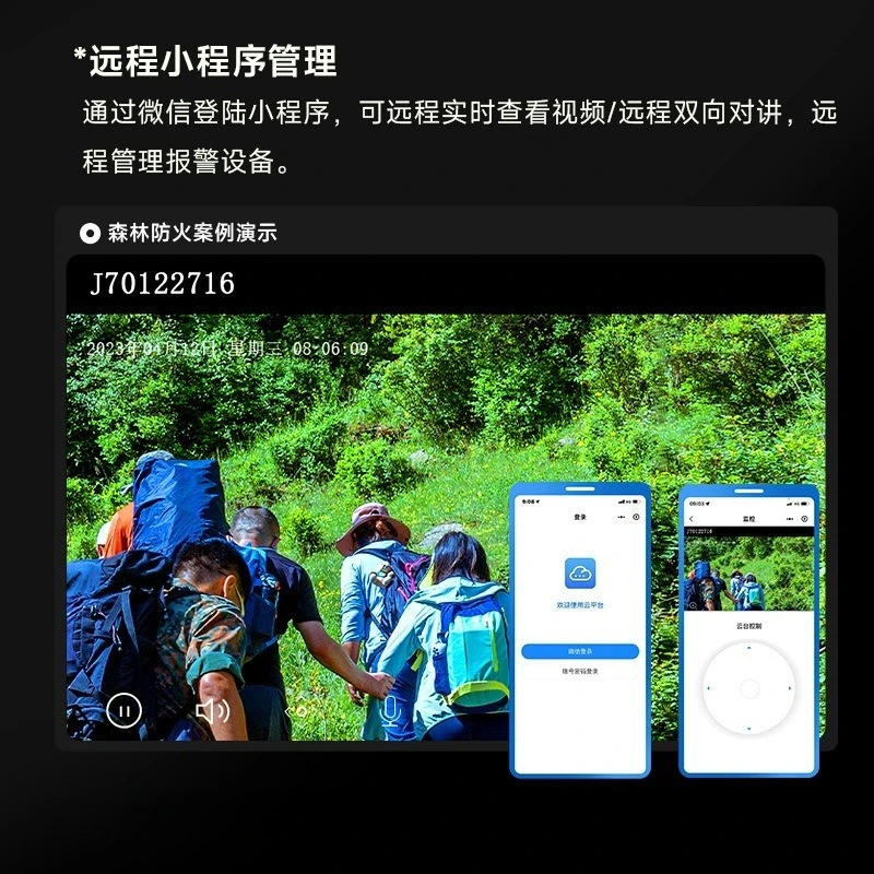 prod_6aa448a4d29c83.94147254.webp