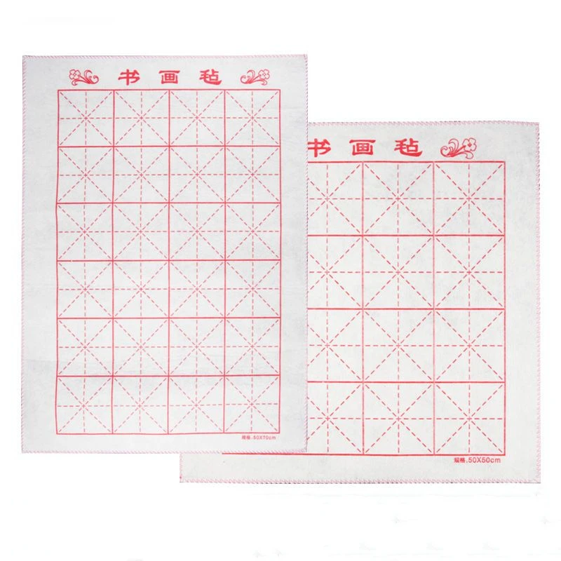 Drawing Felt Pad Peinture Feutre Chinese Brush Pen Painting Calligraphy Felt Pad Wool Mixed Fiber Table Mat Writing Art Supplies