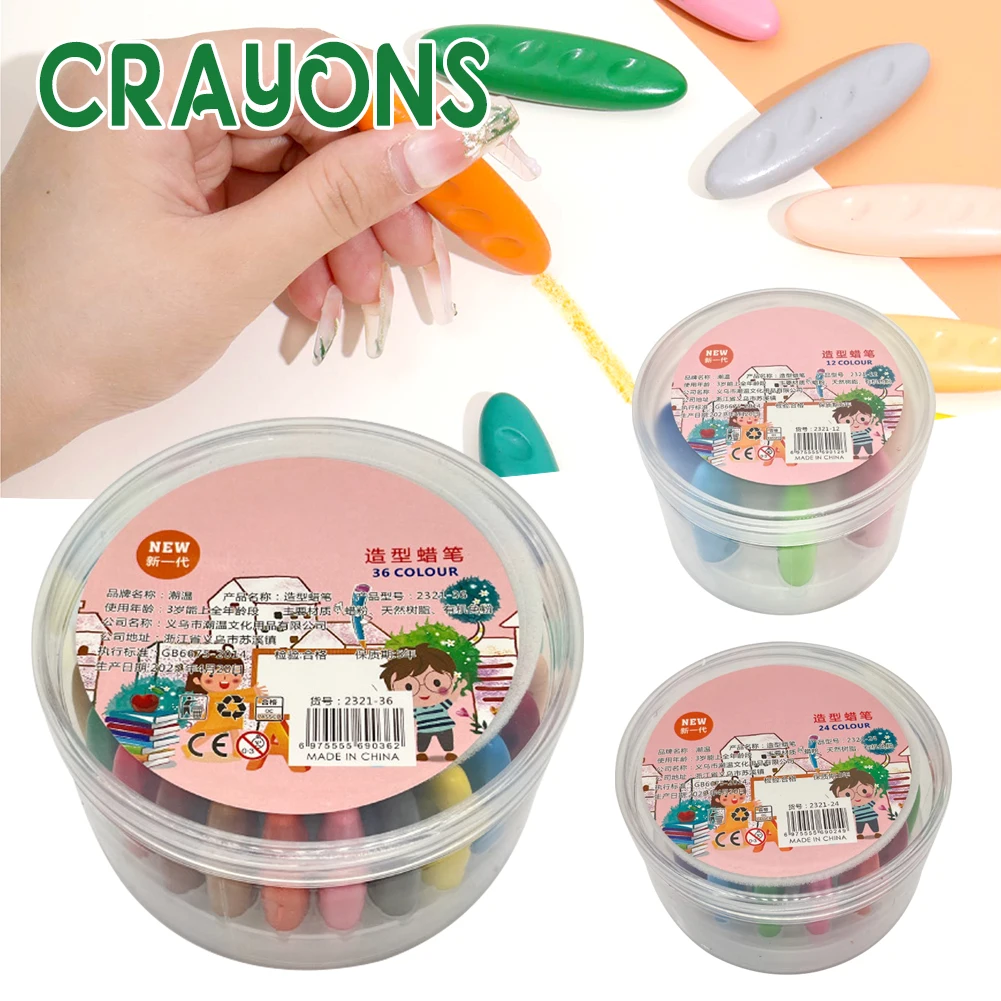 12/24/36 Color Lovely Peanut-shaped Crayons Set Drawing For Kids Professional Painting Supplies Gift For Birthday Christmas