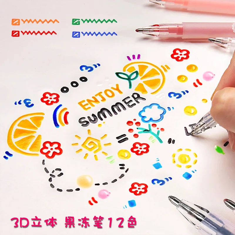 3D Three-dimensional Jelly Pen Color Gel Pen Student Cute Pen DIY Multi-color Painting Pen Graffiti Ceramic Metal Glass Nail Pen