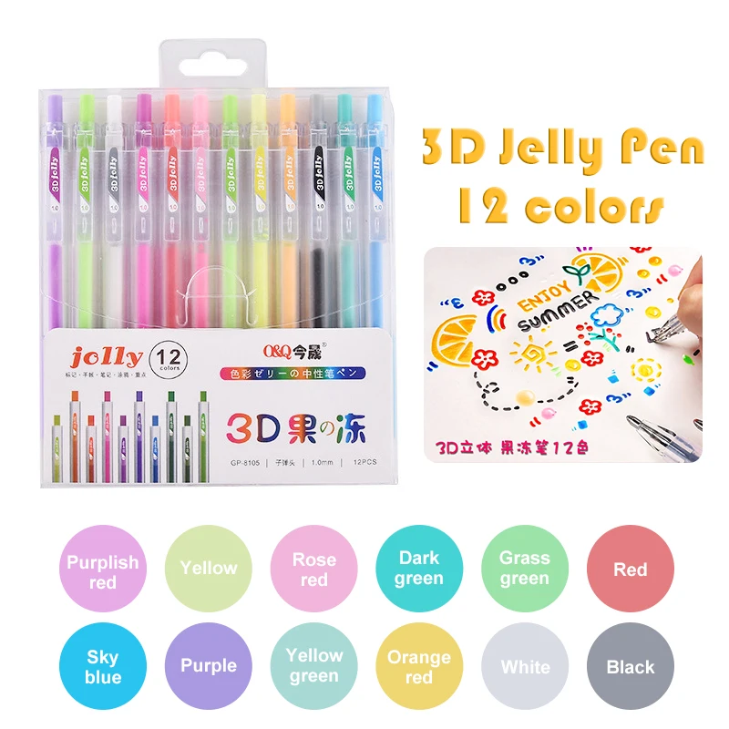 3D Three-dimensional Jelly Pen Color Gel Pen Student Cute Pen DIY Multi-color Painting Pen Graffiti Ceramic Metal Glass Nail Pen