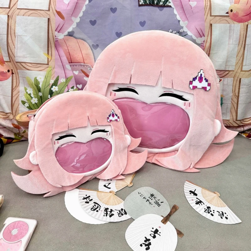 Anime Game Danganronpa Nanami ChiaKi Kawaii Face Cosplay Plush Itbag Lolita Women Shoulder Bag Funny Backpack Decor Fans Gifts