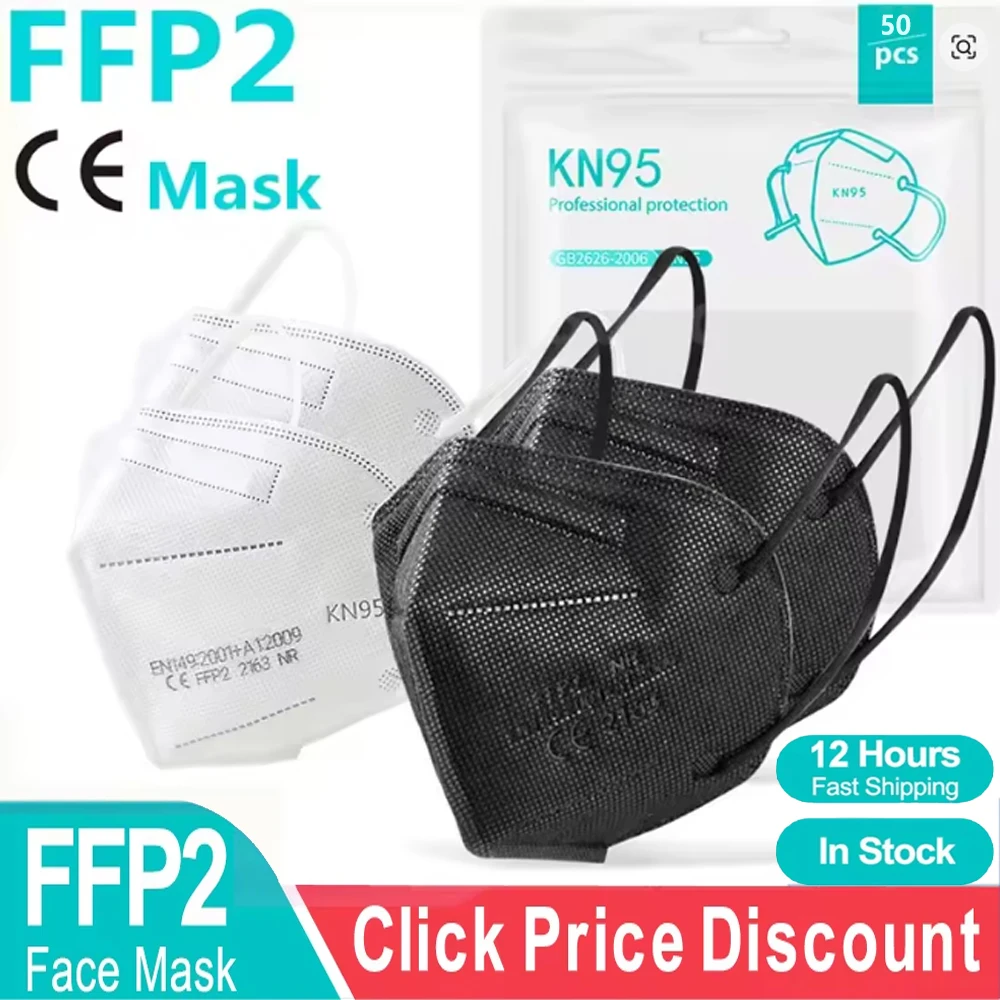 FFP2 Face Masks Masques CE KN95 Face Mask Filter 5Layers Adult KN95 Mascarillas Homologadas Reusable FFP2 Face Mask