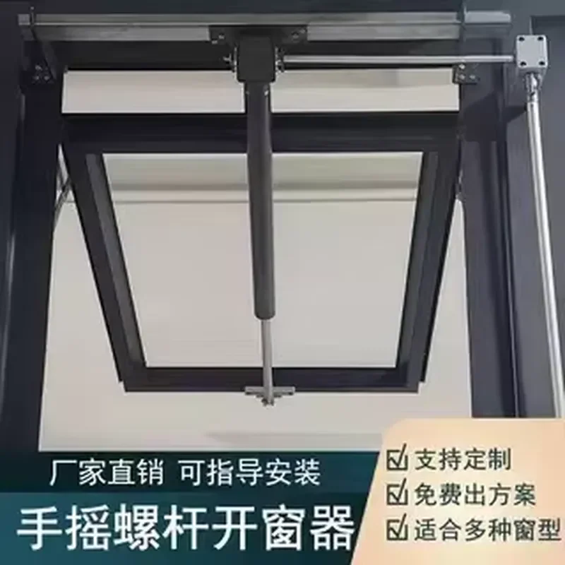 prod_6aa44ca1848504.81958465.webp