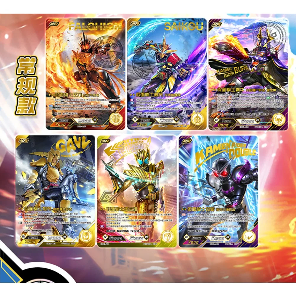 Original Kayou Kamen Rider Collection Cards Hero Battle Series Competitive Enhanced Edition Figures Collection Cards Fans Gifts