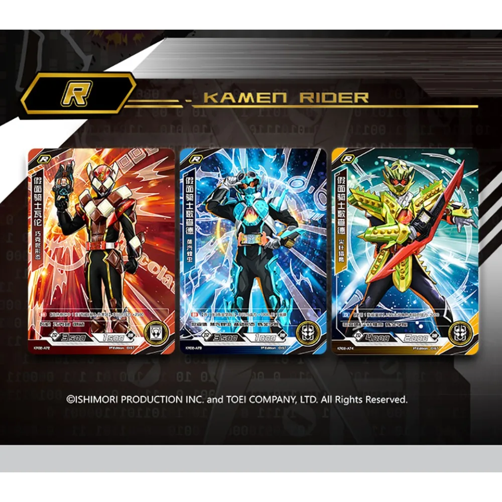 Original Kayou Kamen Rider Collection Cards Hero Battle Series Competitive Enhanced Edition Figures Collection Cards Fans Gifts
