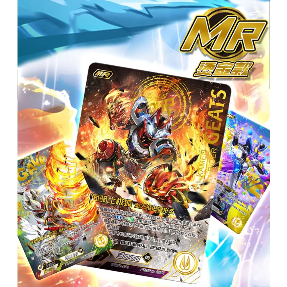 Original Kayou Kamen Rider Collection Cards Hero Battle Series Competitive Enhanced Edition Figures Collection Cards Fans Gifts