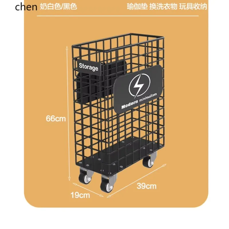 DSA Home Fitness Exercise Equipment Slit Frame with Wheels Storage Basket
