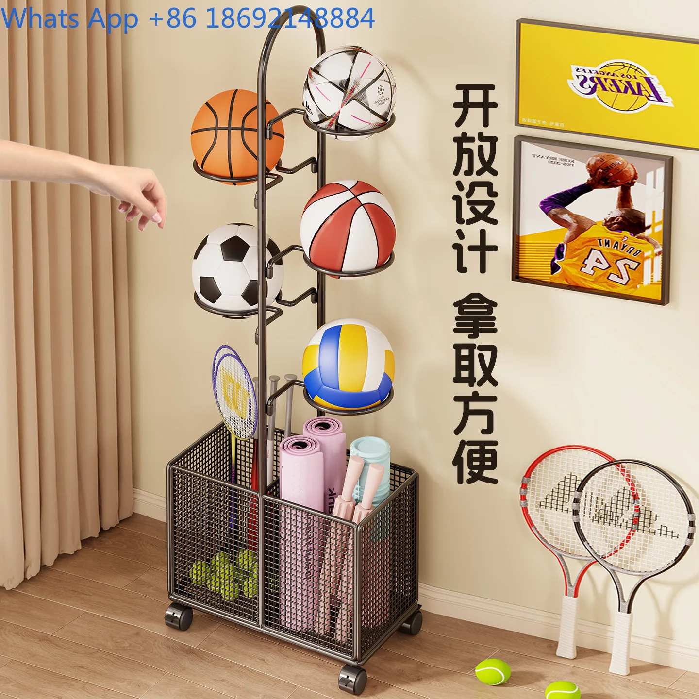 Sports Equipment Storage Rack Mobile Fitness Gear Organizer with Wheels for Home Yoga Mat Storage