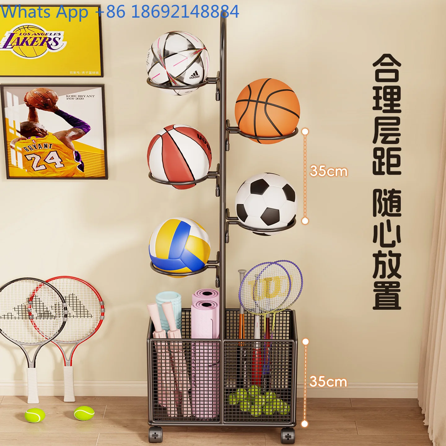 Sports Equipment Storage Rack Mobile Fitness Gear Organizer with Wheels for Home Yoga Mat Storage