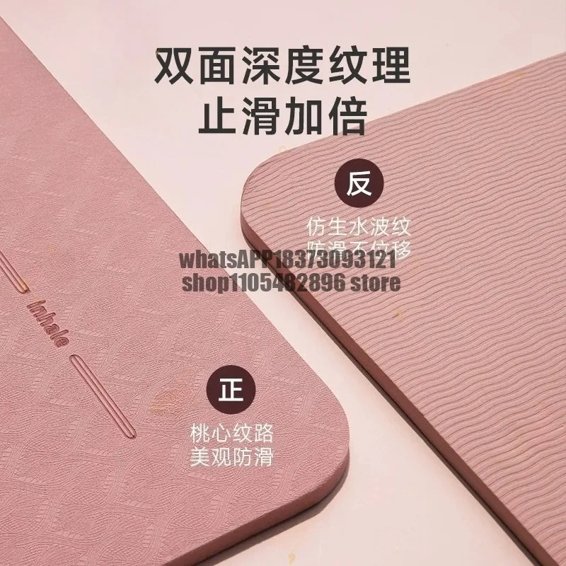 Multifunctional Flat Support Mat Home Yoga   Fitness Mat Balance  Kneeling  Abdominal Wheel Mat