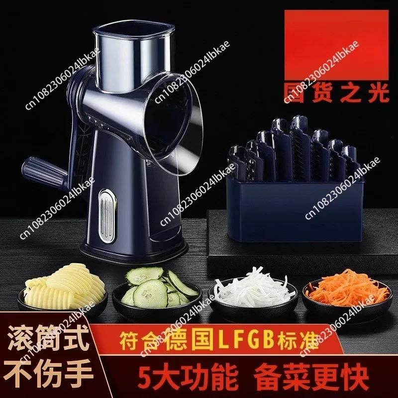 prod_6aa44f6df19909.70795853.webp
