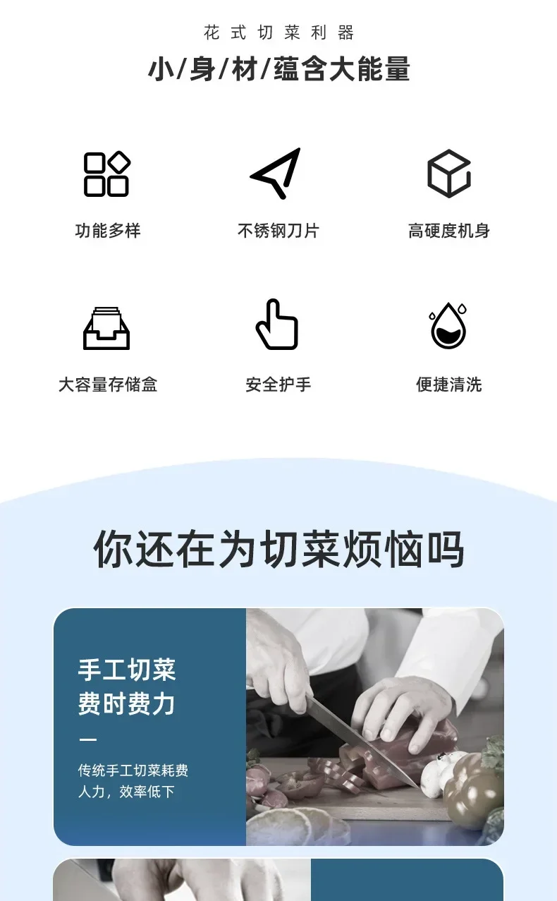 prod_6aa44f7b2dc376.24782766.webp