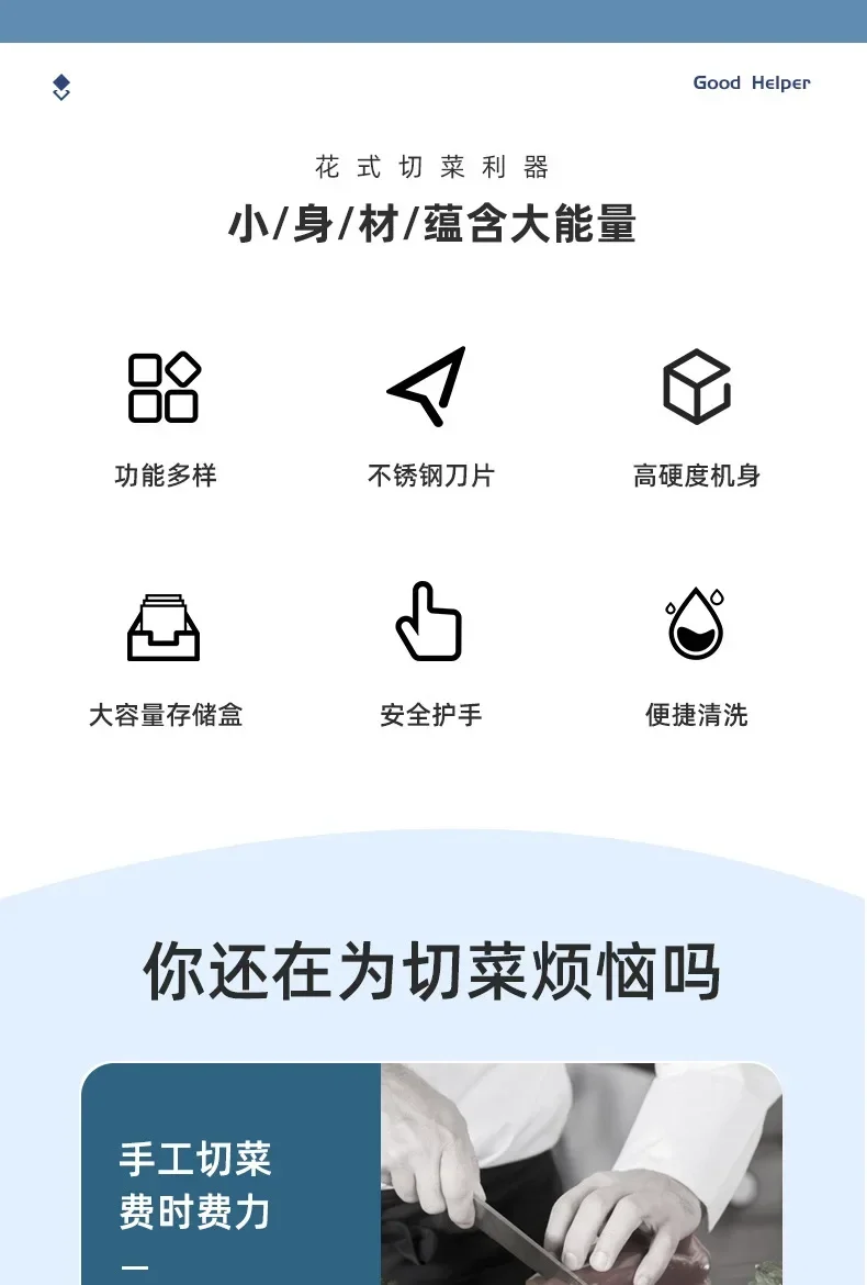 prod_6aa44f8f6e8bf9.18888237.webp