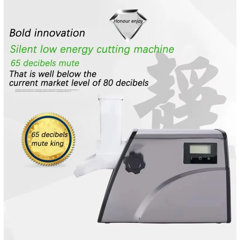 Efficient Shredded Mini Electric Cheese Grater Electric Parmesan Cheese Grater Hand Held Electric Cheese Grater