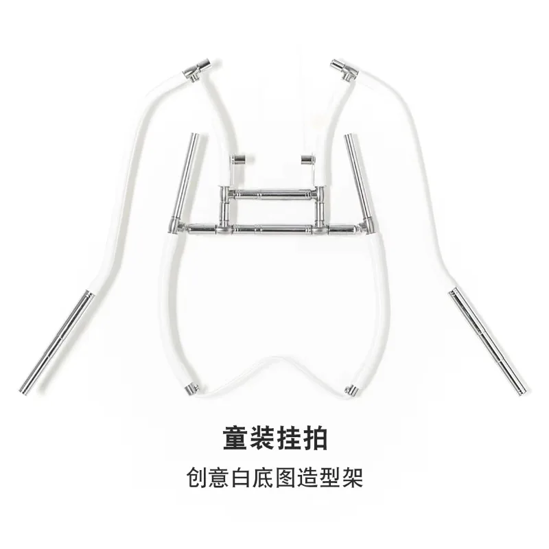 Children's hoodie t-shirt creative shooting styling hanger white background picture hanging props adjustable hanger