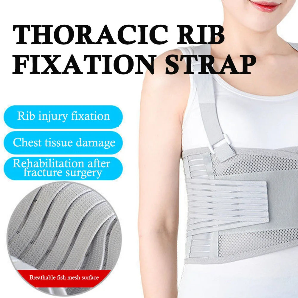 Rib Fracture Fixation Strap Breathable Comfortable Lumbar Support Valgus Correction Belt For Cardiac-Surgery Rehabilitation Care