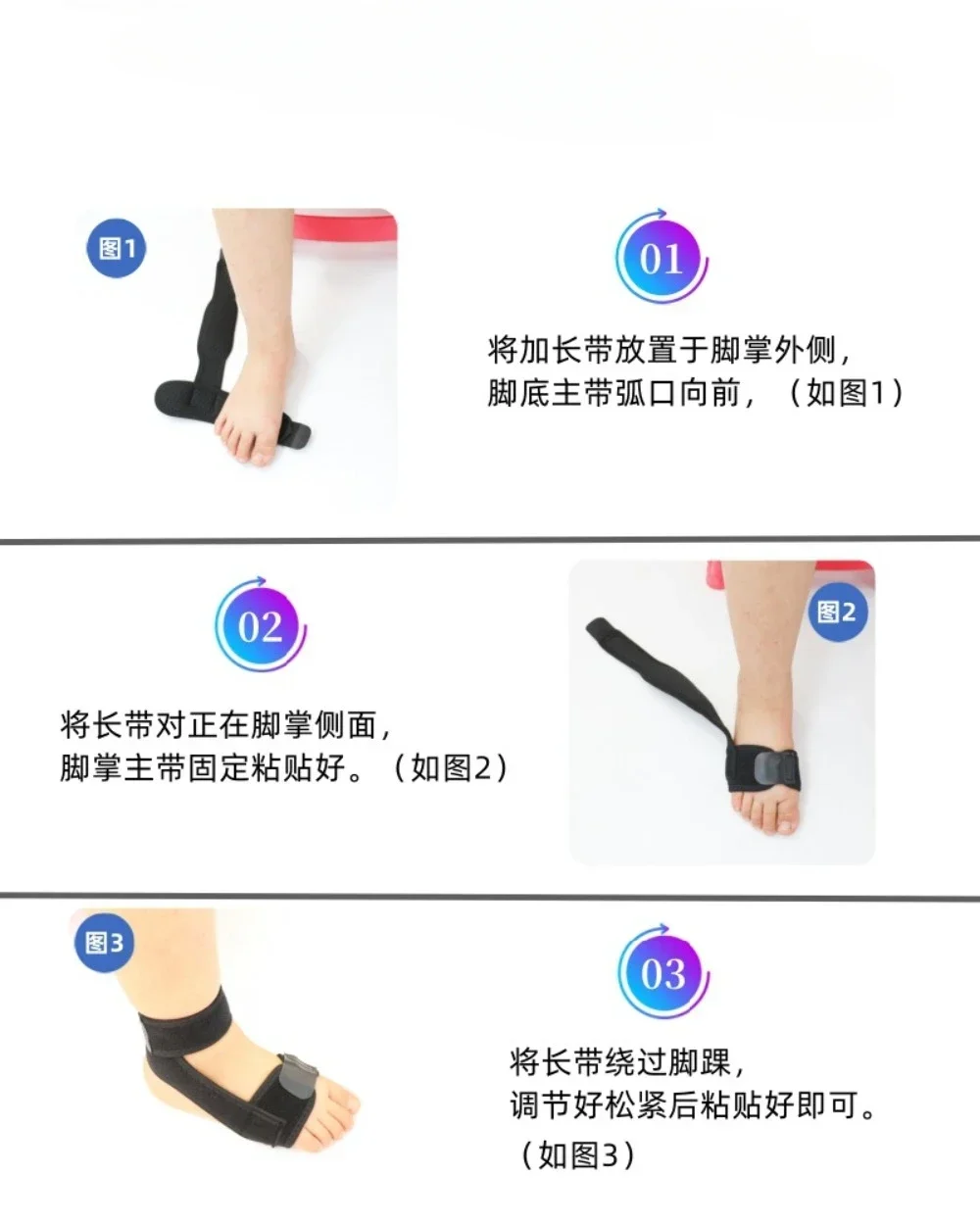 prod_6aa450ef8e3b92.97219975.webp