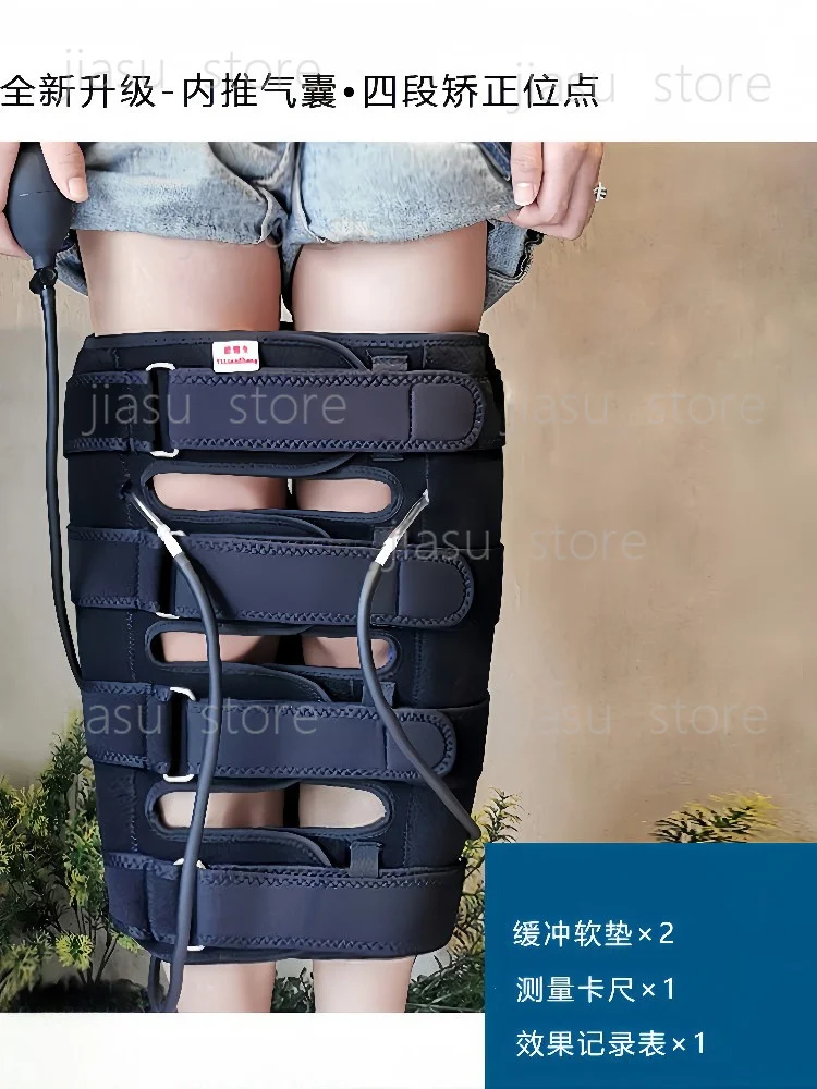 Children Leg Straightening Band Correct O X XO Type Leg Bow Leg Calf Valgus Pigeon Toe Correction Belt