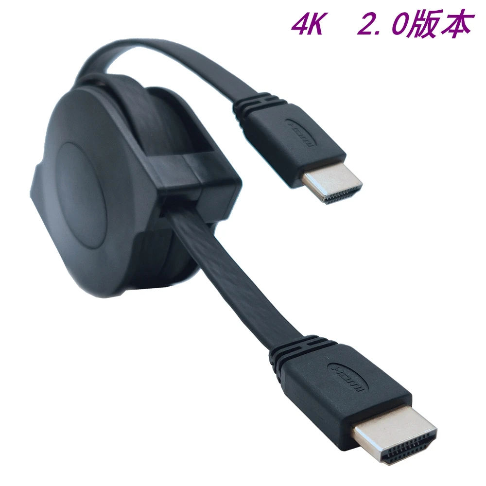 Retractable and Stretchable 4K HDMI Compatible Cable 1.5m 1.8m 3D Cable Adapter for Projectors Monitors TV LCD laptop PS3