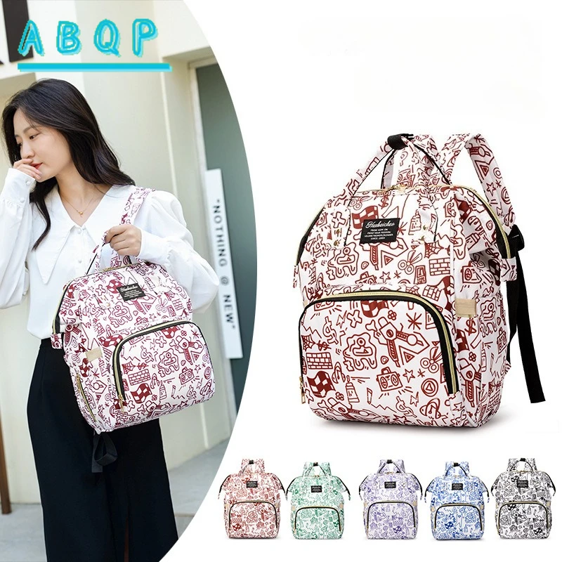 New Diaper Bag Backpack Large Capacity Multifunctional Baby Diaper Bag Backpack Fashion Portable Baby Products Storage Backpack