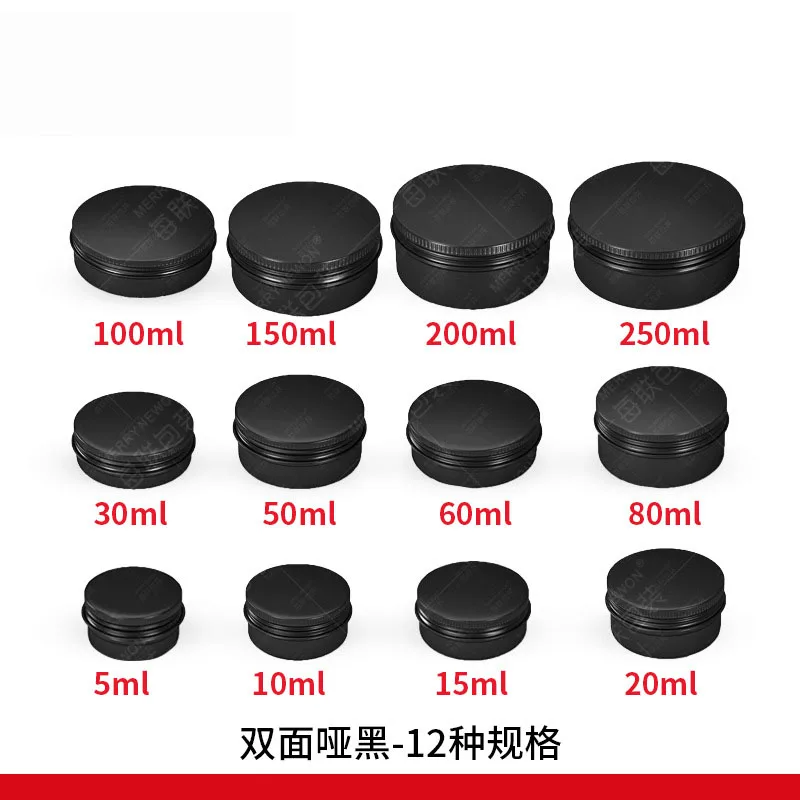50pcs 5/10/15/20/30/40/50/60/80/100/150/200/250ml Black Aluminium Jars Matte Black Aluminum Tin Aluminium Cans with Round Thread