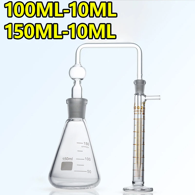 1 piece silver salt method arsenic detector with spherical 100ml 150ml arsenic salt device base model