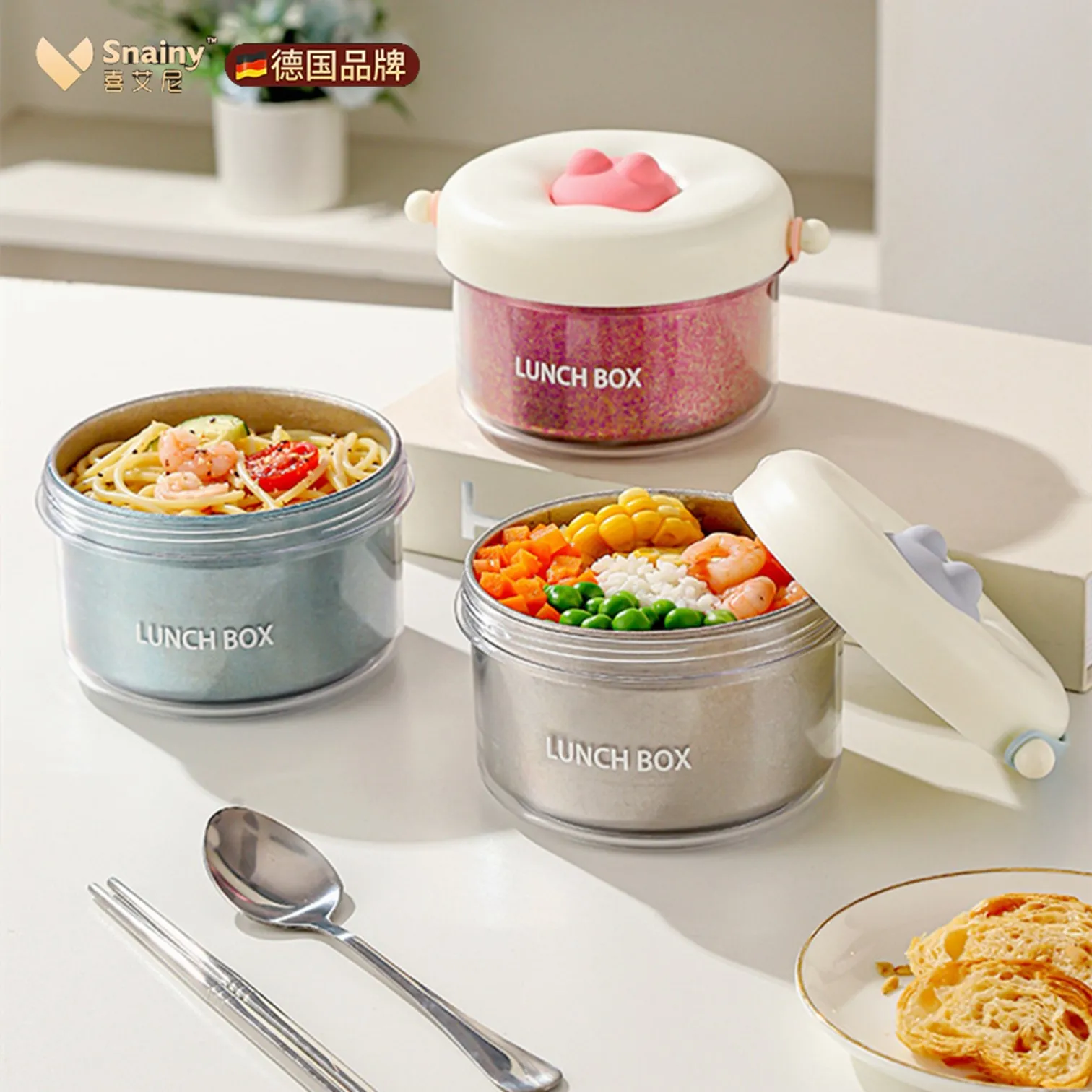 Snainy Pure Titanium 600ml Mini Bento Box 99.9% Anti-bacterial Salad Bowl Fashionable Design Color Office Lunch Box with Cover