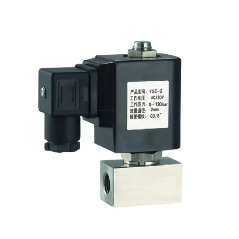 YSE-010 1/4' 3/8' Stainless Steel IP65 AC230V High Pressure Low Power Electromagnetic Solenoid Valve