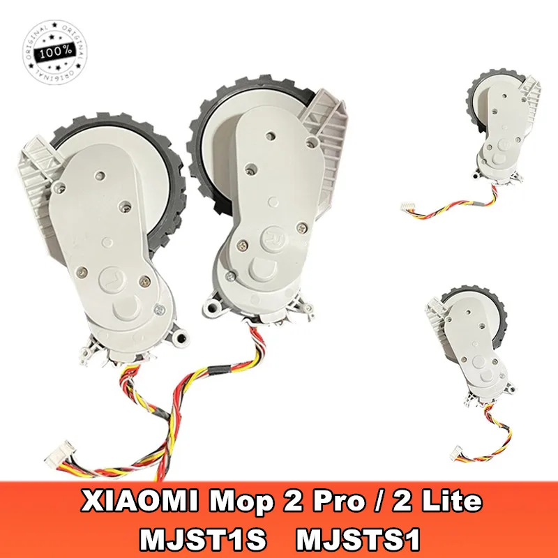 Original Left and Right Wheels for Xiaomi Mijia Robot Vacuum Mop 2 Pro 2 Lite MJSTL MJST1S Sweeping Robot Walking Wheels Parts