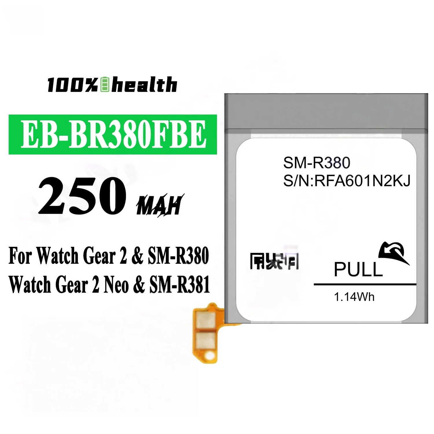 EB-BR380FBE 250mAh Watch battery for Samsung Gear 2 2 Neo SM-R380 SM-R381 Rechargeable battery