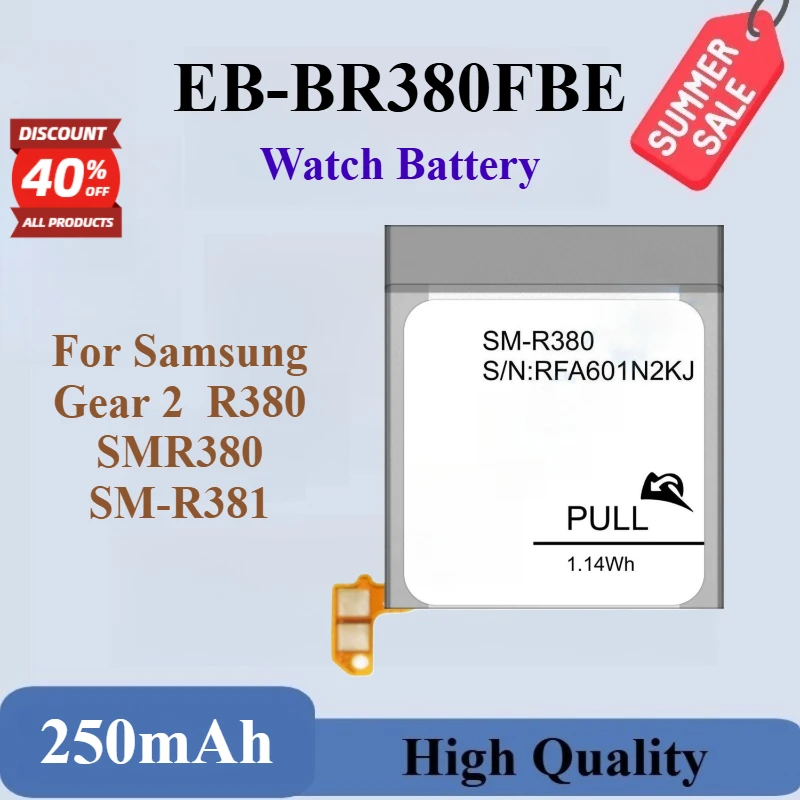 Brand-New High Quality EB-R380FBE 3.85V 250mAh Watch Battery For Samsung Gear 2  R380 SMR380 SM-R381 Replacement Battery
