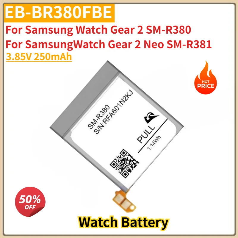 High Quality EB-BR380FBE battery 3.85V 250mAh For Samsung Watch Gear 2 SM-R380 and Watch Gear 2 Neo SM-R381 Replacement Battery
