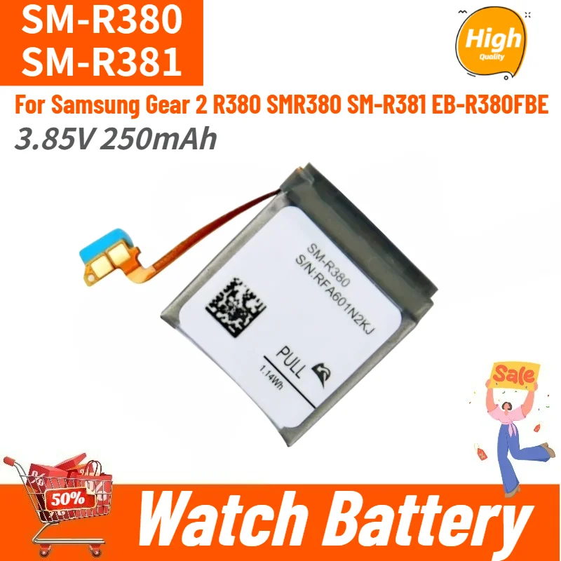 Watch Battery SM-R380 SM-R381 For Samsung Gear 2 R380 SMR380 SM-R381 EB-R380FBE Brand-New High Quality Replacement Battery