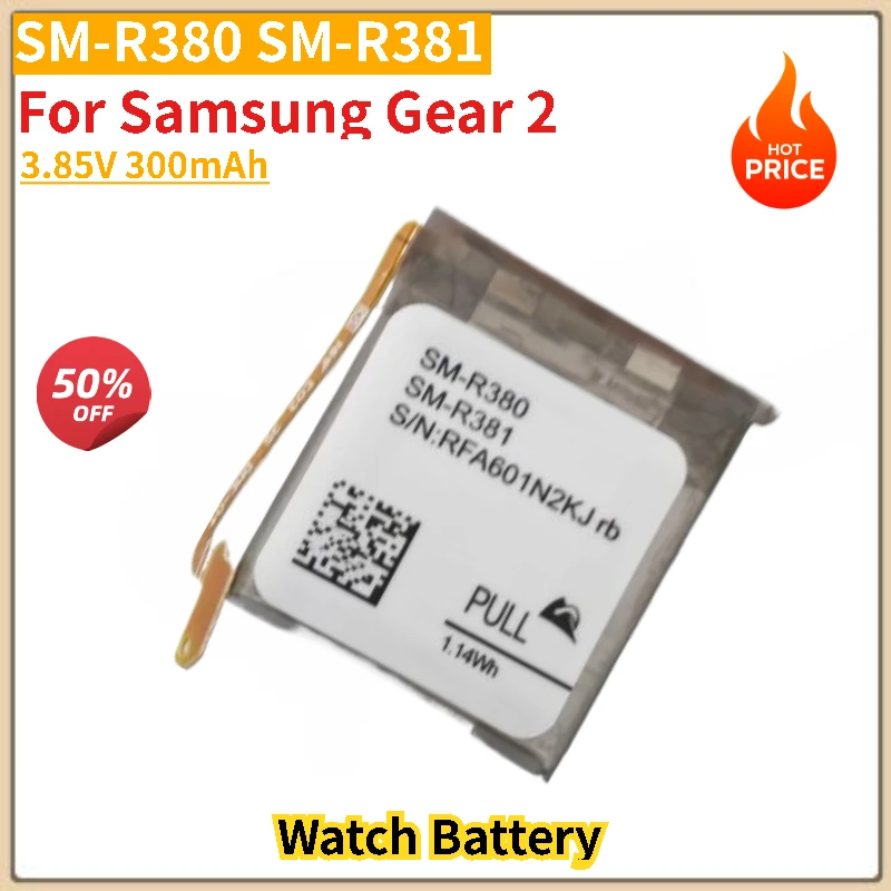 SM-R380 SM-R381 Battery 3.85V 300mAh for Samsung Gear 2 Smart Watch Brand-New High Quality
