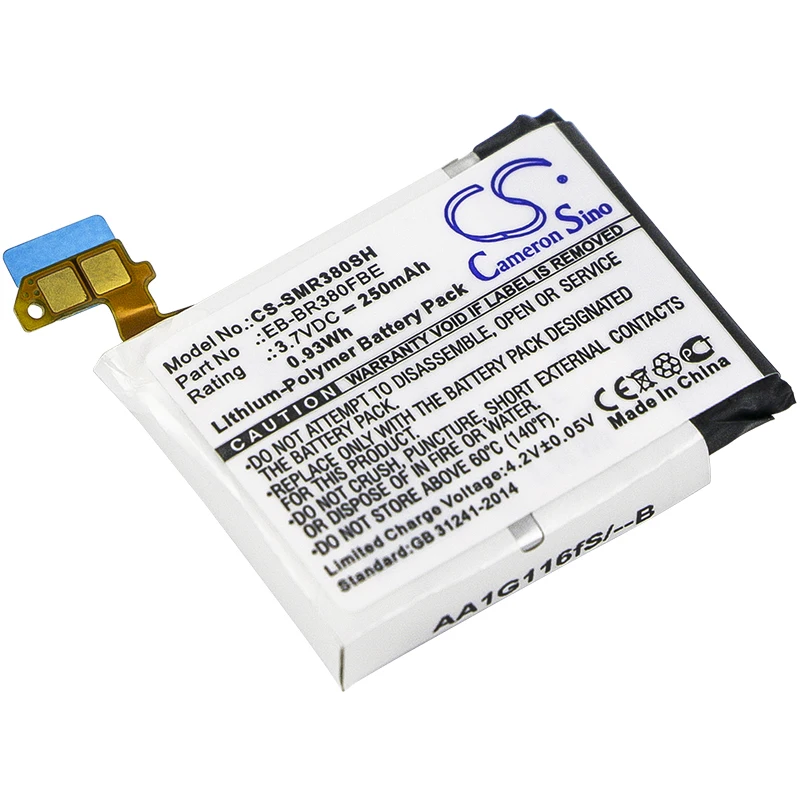 Replacement 3.7V 250mAh Smartwatch Battery B1230J1EA EB-BR380FBE PGF582224H for Samsung Gear 2  Gear 2 Neo  SM-R380  SM-R381