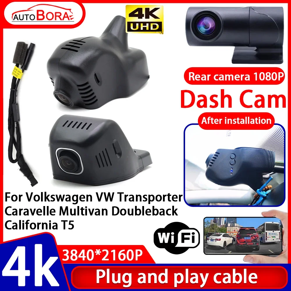 Video Recorder 4K UHD Plug and Play Car DVR Dash Cam for Volkswagen VW Transporter Caravelle Multivan Doubleback California T5