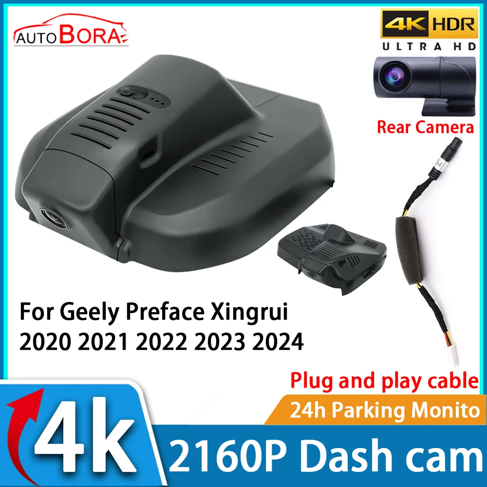 ZhuCamX Car Video Recorder Night Vision UHD 4K 2160P DVR Dash Cam for Geely Preface Xingrui 2020 2021 2022 2023 2024