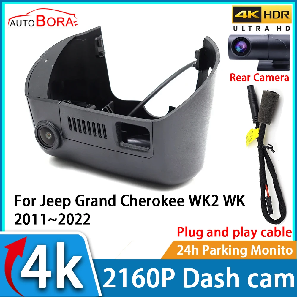 ZhuCamX Car Video Recorder Night Vision UHD 4K 2160P DVR Dash Cam for Jeep Grand Cherokee WK2 WK 2011~2022