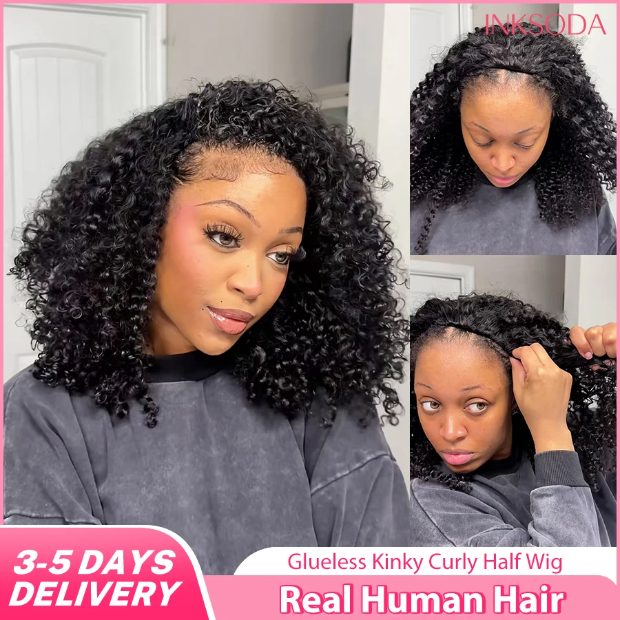 Kinky Curly Half Wig Human Hair Flip Over 3 In 1 Half Wig Afro Curly Headband Wig Glueless Wig Ready To Go No Glue Install