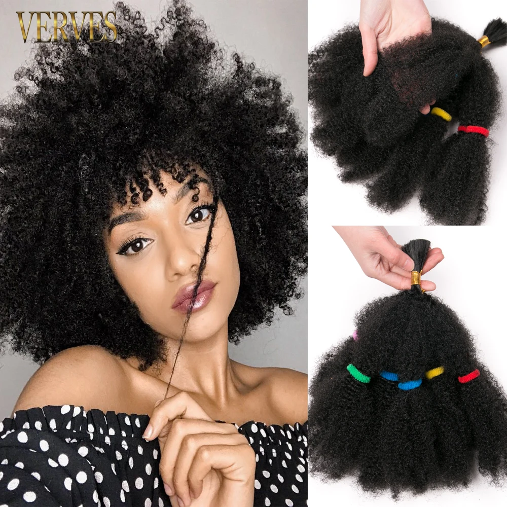 3 PCS Crochet Hair Curly Extensions Synthetic 12 Inch Ombre Braiding Hair Afro Kinky Bulk Twist Braids Bundles Bug Black