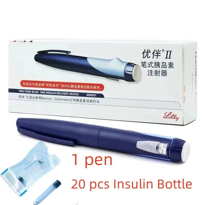Portable Lilly Huma Lancing Pen Ergo 2 Syringe Insulin Beauty Health 3ML Borosilicate Glass Individual Packaging Cassette Bottle