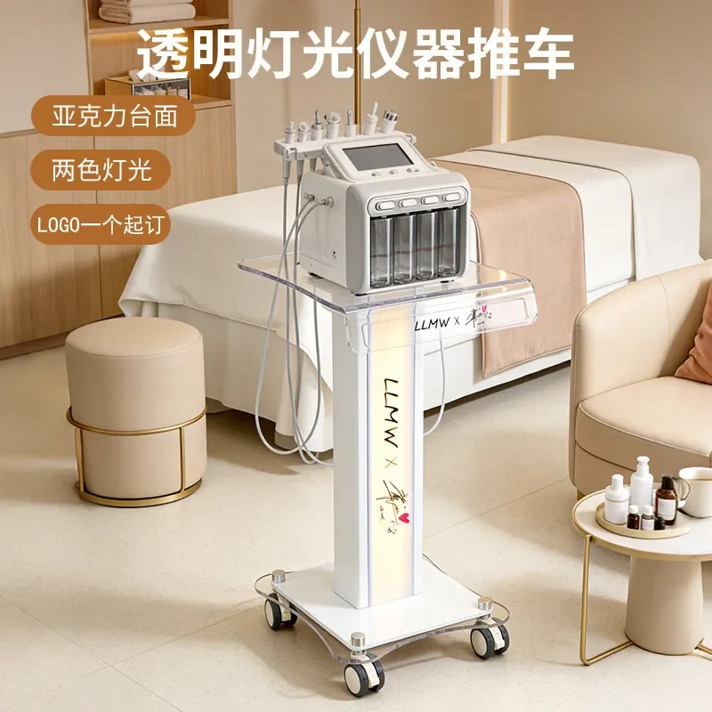 Transparent Small Bubble Tool Cart with USB Socket Luminous Beauty Salon Instrument Rack High End Mobile Storage Trolley for