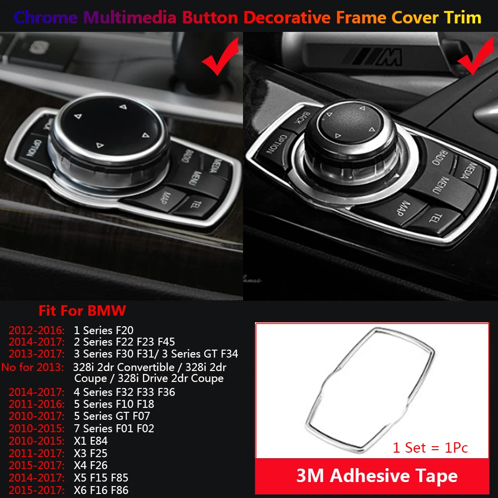Chrome Car Inner Multimedia Frame Cover Trim For BMW  1 2 3 4 5 7 X1 X3 X4 X5 X6 F10 F07 F20 F30 F34 F01 F02 E84 F15 F16 F25 F26