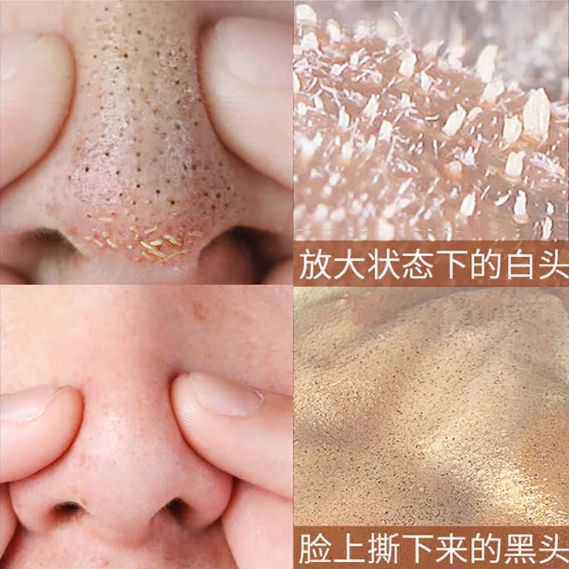120ml Gold Caviar Peel-off Mask Whitening Cleansing Aloe Vera Blackhead Removal Mud Mask Wholesale Facial Mask