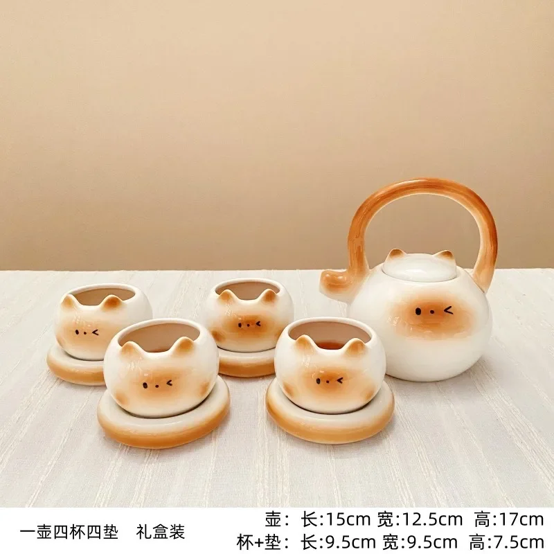 Creative Siamese Cat Ceramic Coffee Tea Set Korean Cartoon Cat Porcelain Teacup Kettle Cute Wedding and Housewarming Gifts