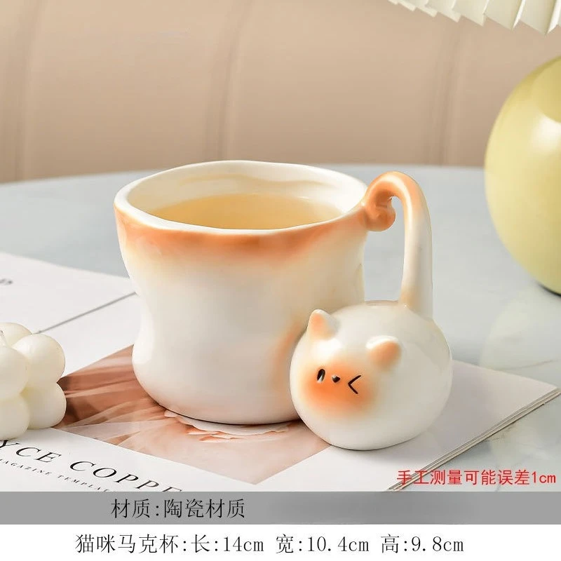 Cute Cat Shaped Ceramic Cup with Underglaze Painted Cartoon Siamese Cat Coffee Cup, Home Breakfast Milk Coffee Cup,Birthday Gift