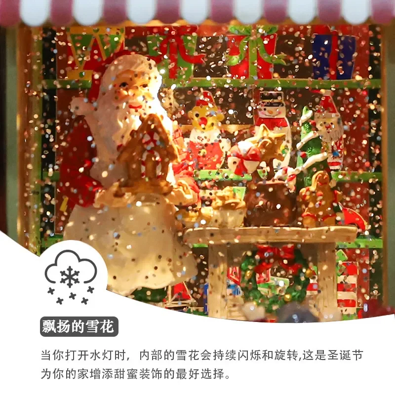 Automatic Rotating Snow Globe Music Box Christmas Tree Ornament LED Night Light Holiday Home Decor Gift for Kids and