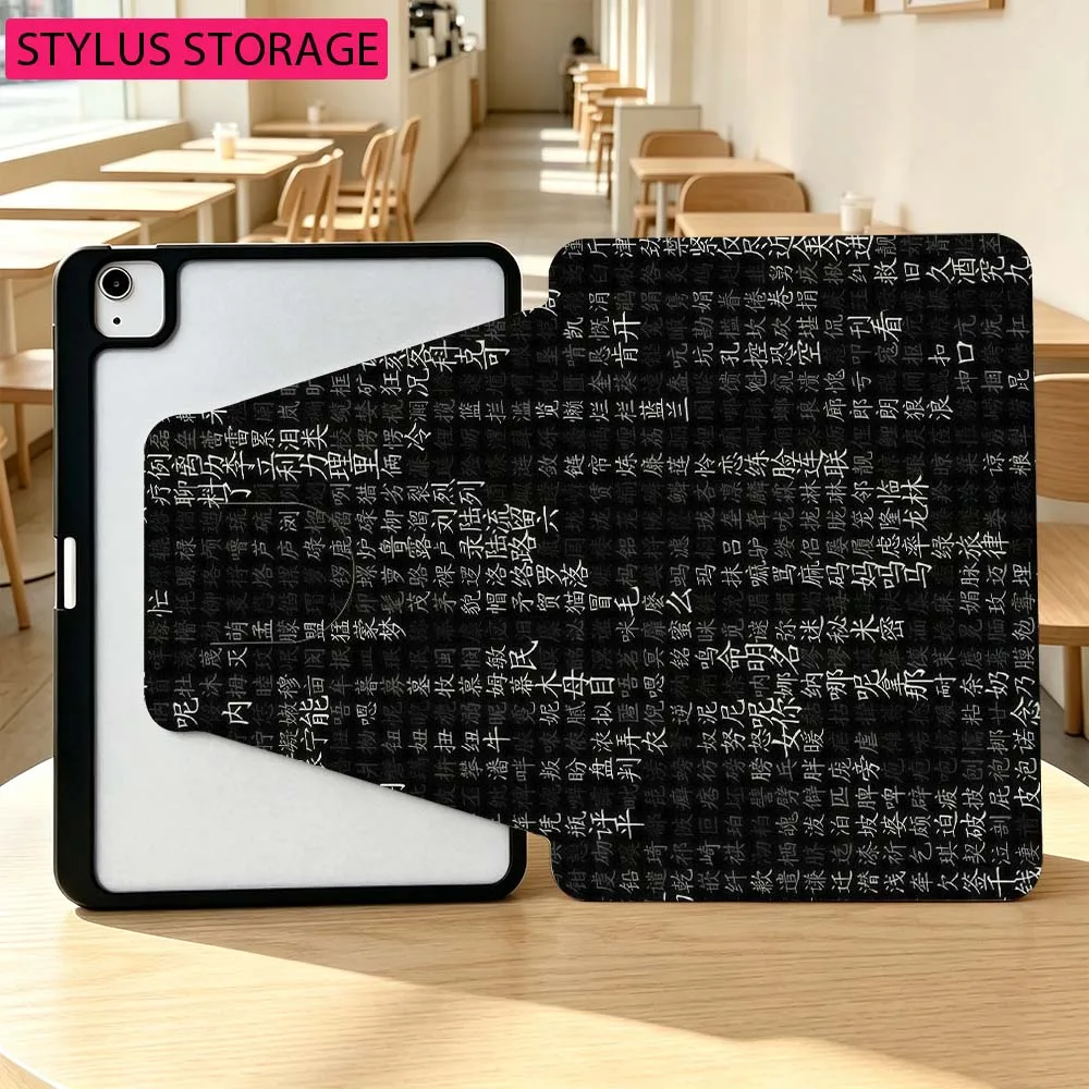 Art Code Pattern For Samsung Galaxy Tab A7 A8 A9 A11 S6 S7 S8 S9 S10 S11 FE Plus 360° Rotation Pen slot Tablet Case